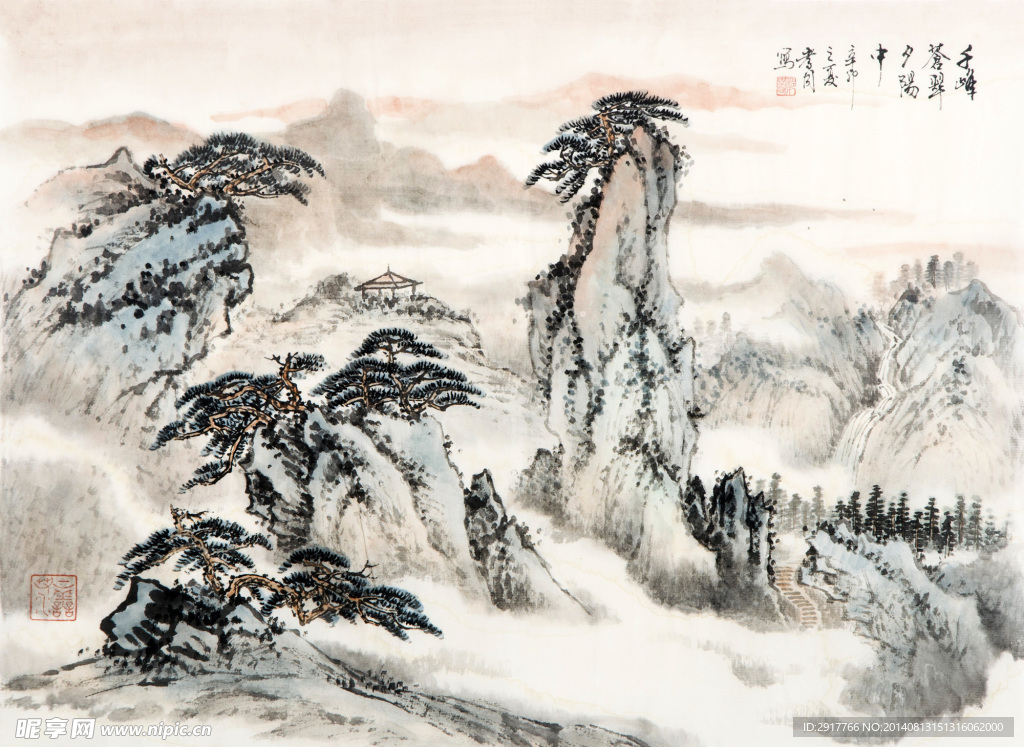 千峰苍翠