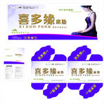 喜多缘床垫大画包角