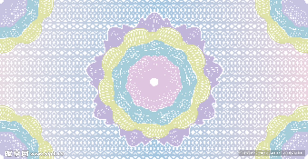 证书花纹防伪花纹