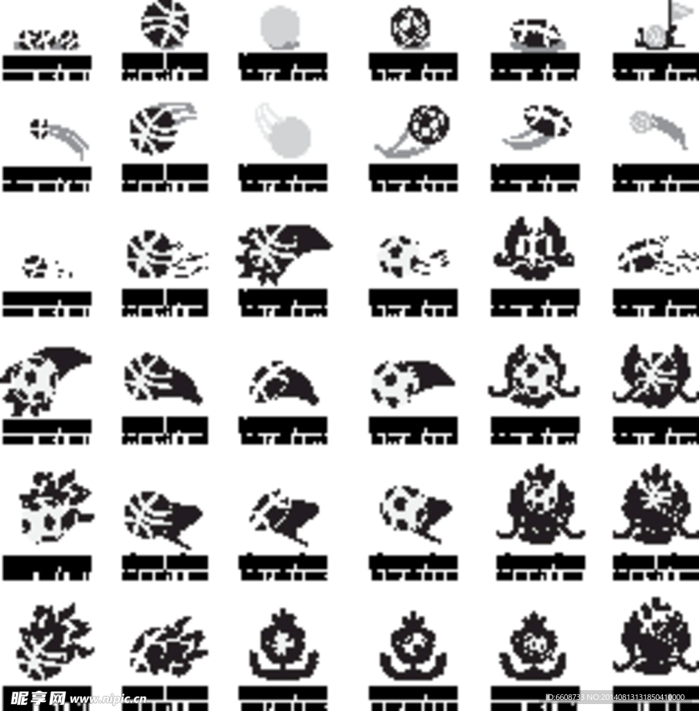 LOGO图标标志