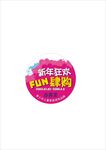 多喜爱家具贴纸