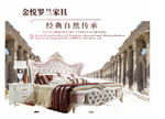 沙发家具