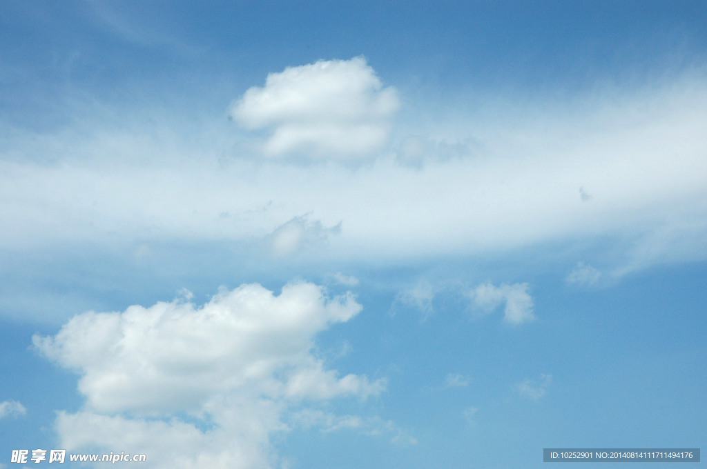 蓝天白云