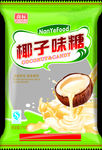 椰子味糖