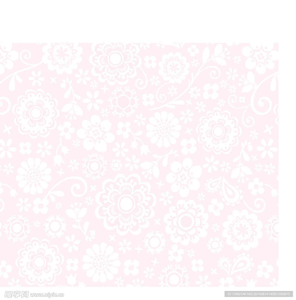 花纹