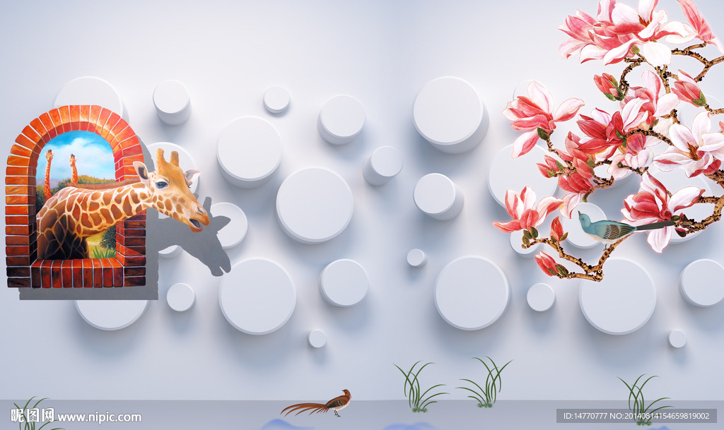 3d电视背景墙 长颈鹿