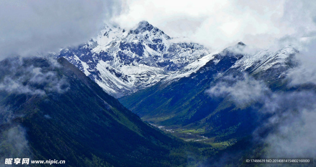 雪峰