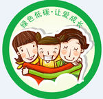 亲子徽章