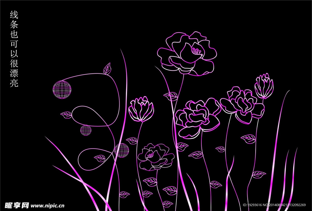 花