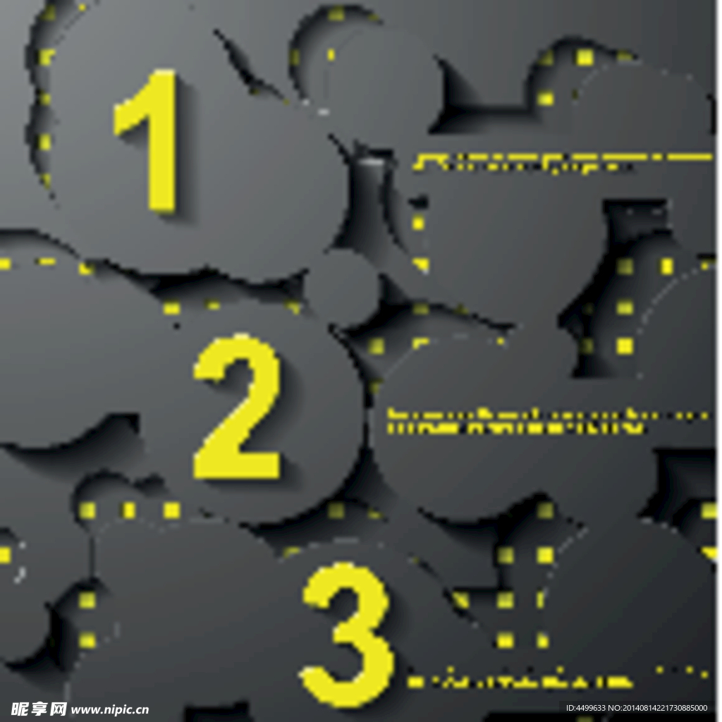 数字设计