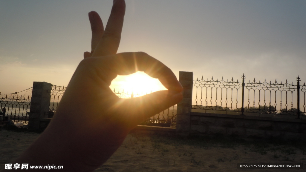 夕阳西下