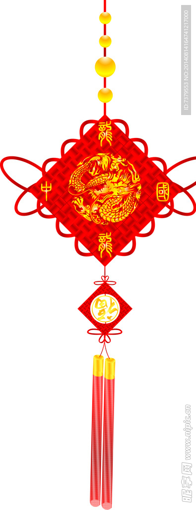 中国结