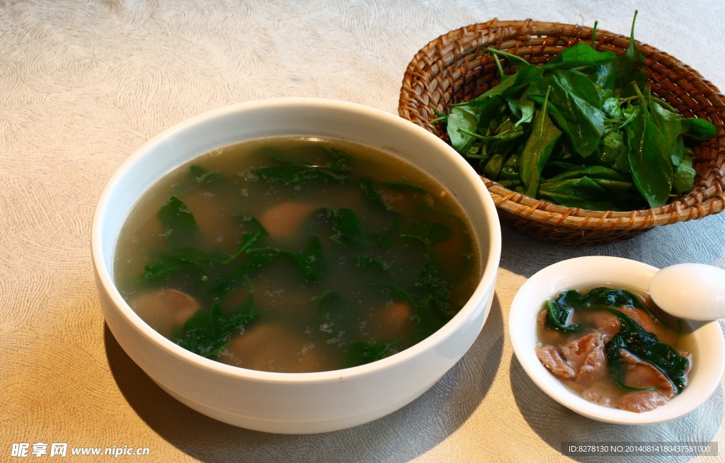汤
