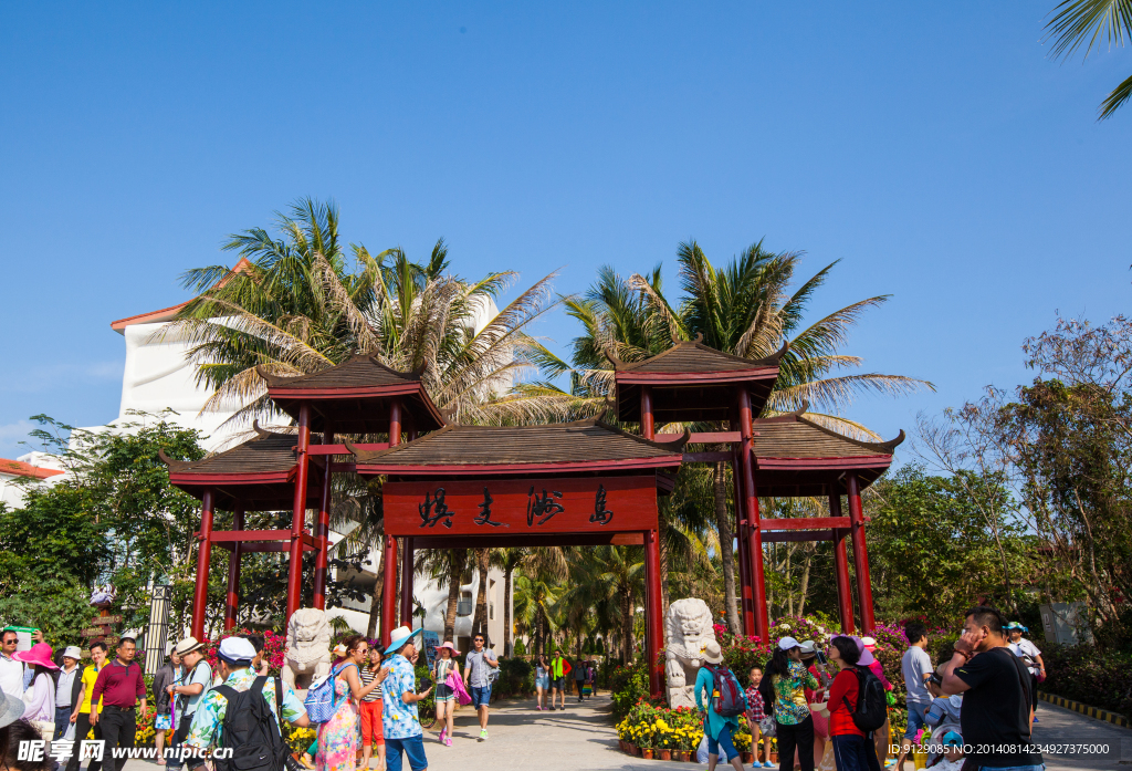 蜈支洲岛