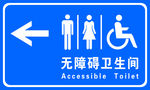 矢量图
