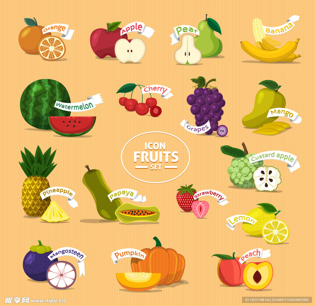 新鲜水果创意图标