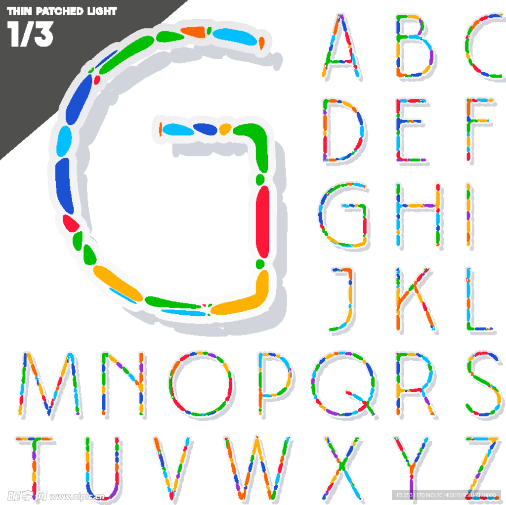 字母设计