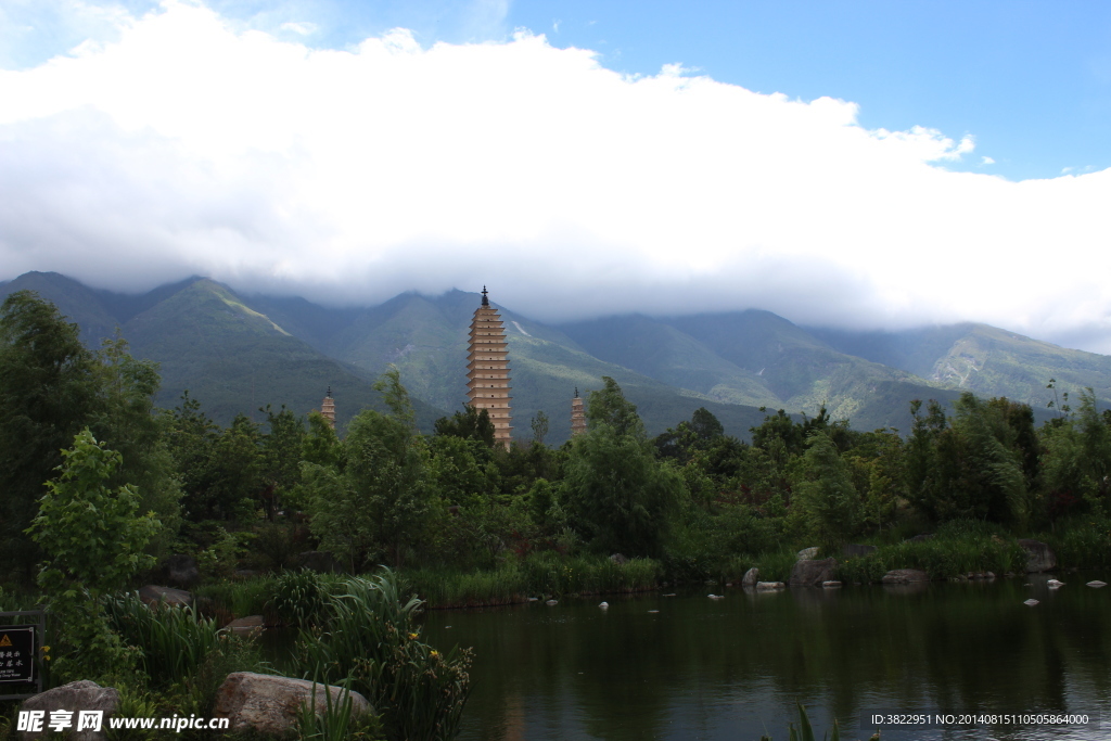 大理旅游
