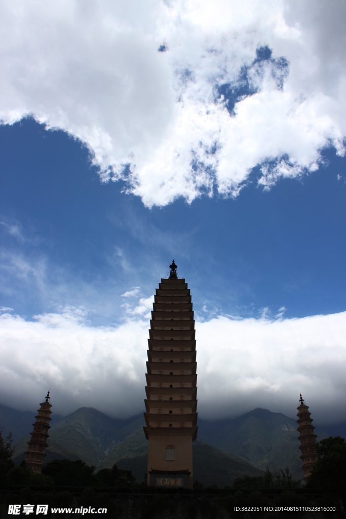 大理旅游