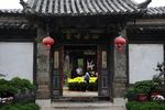 红河