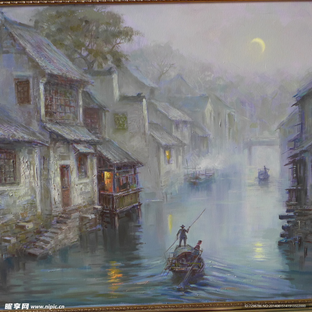 山水风景