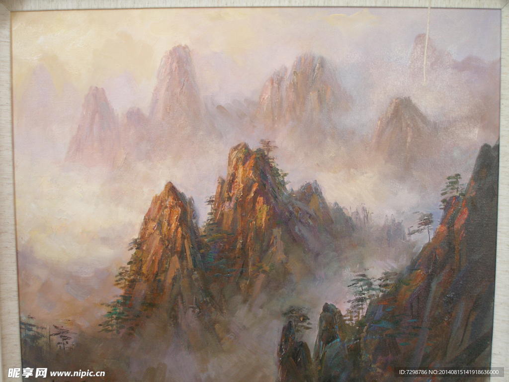 山水风景
