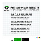 logo标志