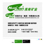 logo标志
