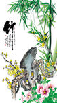 中国风水墨 兰梅竹菊