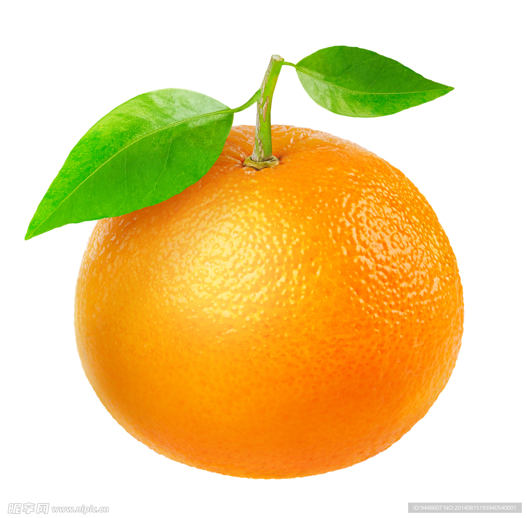 รูปYuzu Citrus PNG, ภาพYuzu CitrusPSD, ดาวน์โหลดฟรี | Pngtree