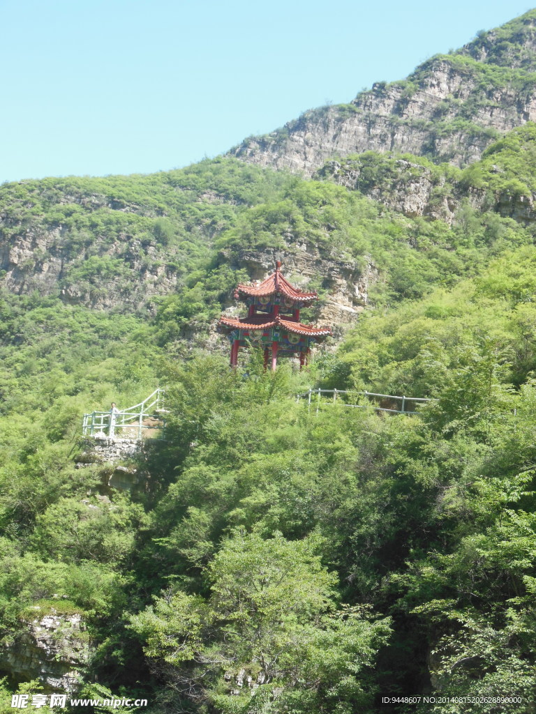山峰
