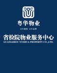 粤华KT板