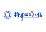 桥亭活鱼小镇 logo