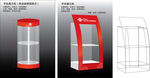 中国联通展柜效果图