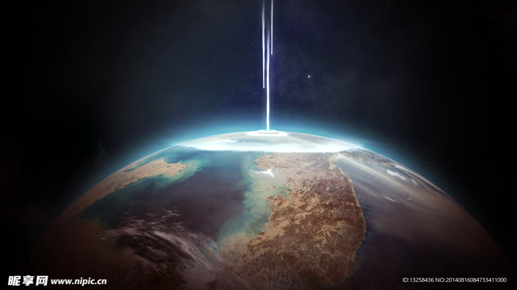星球