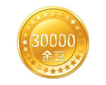 金币  金豆