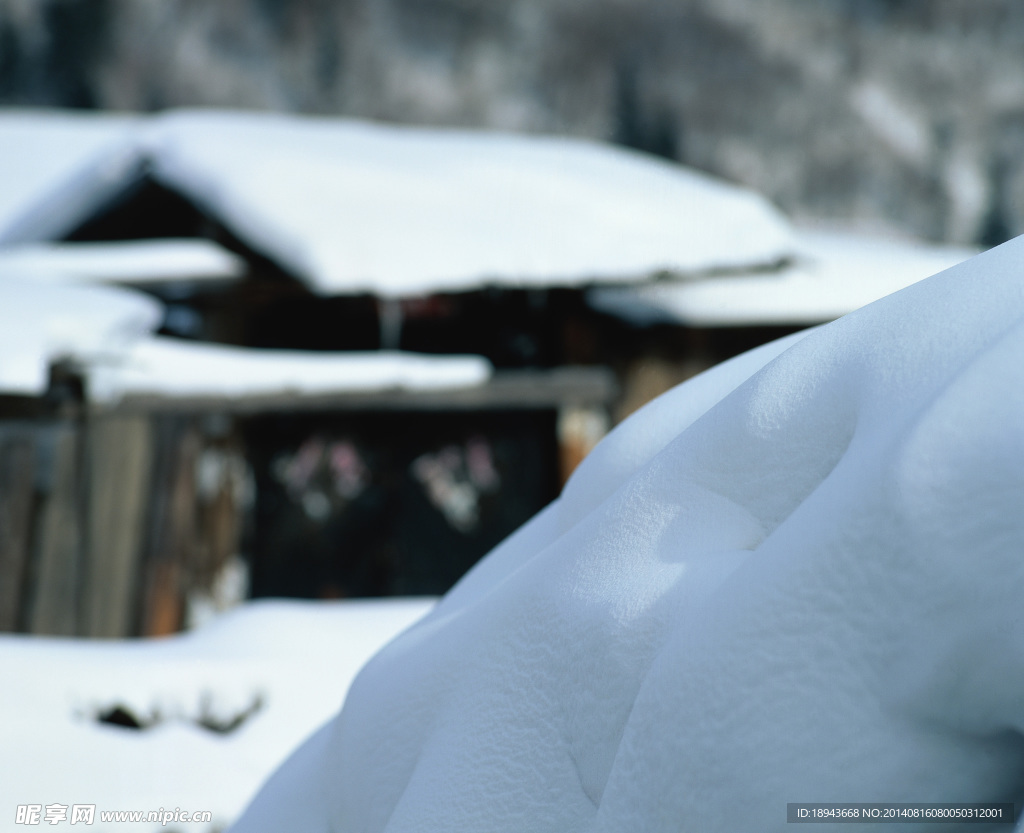 白雪