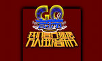 音乐
