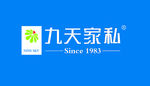 九天家私LOGO