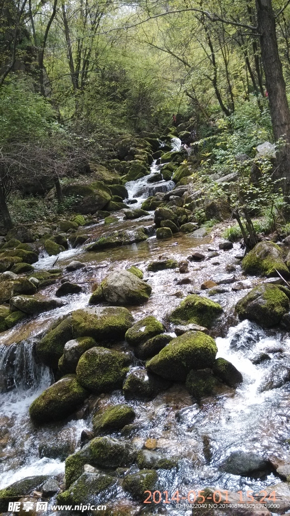 山水美景