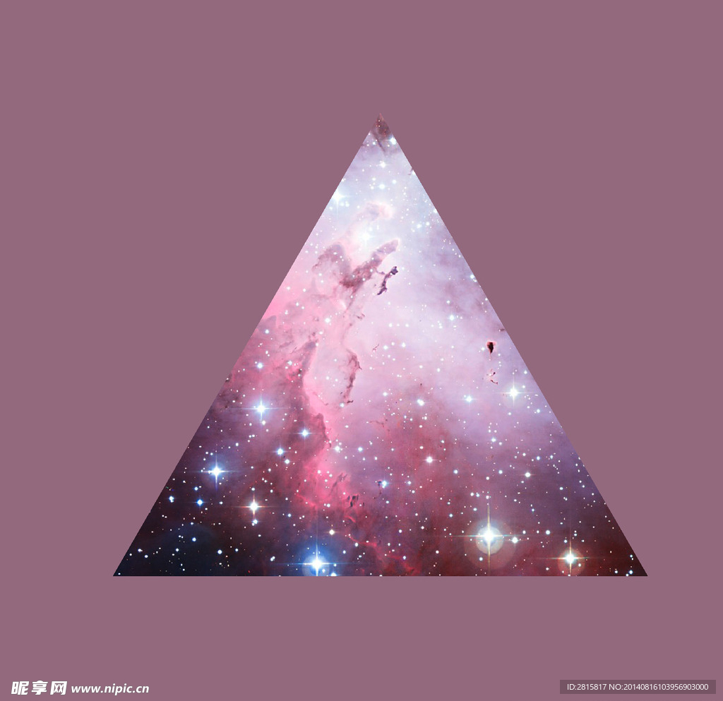星空三角