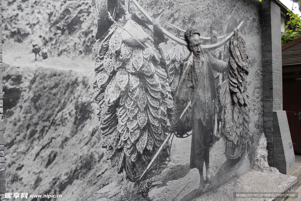 画雕