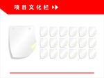 卷页