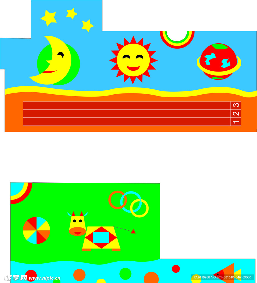 幼儿园 EPDM 安全地垫