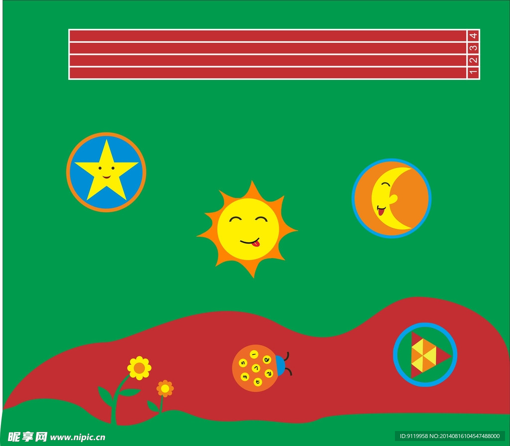幼儿园 EPDM 安全地垫
