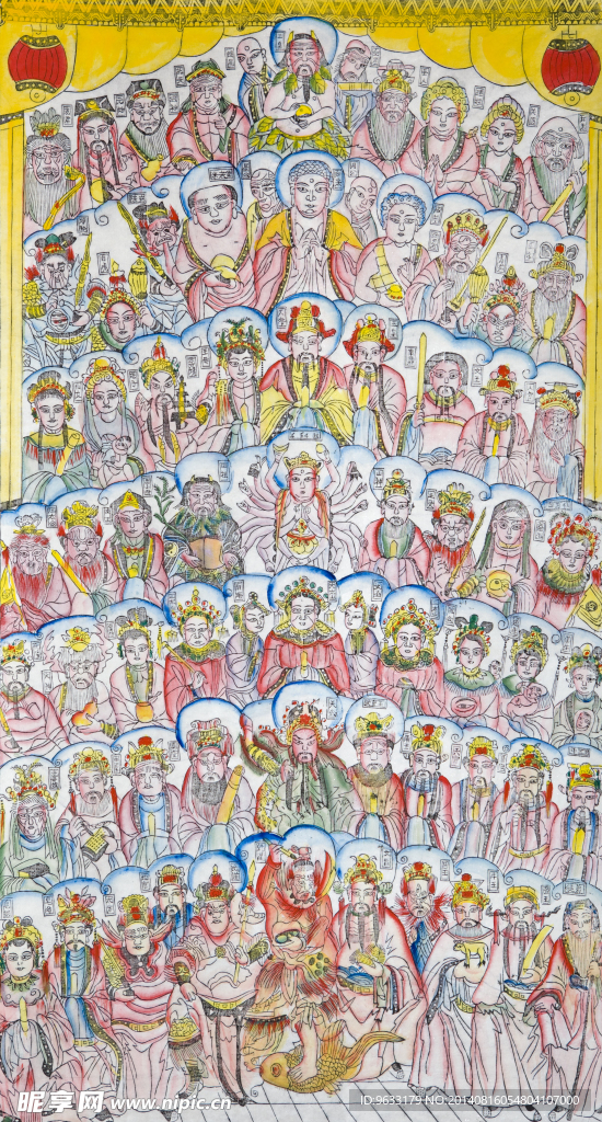 滑县木版年画