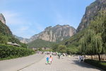 云台山