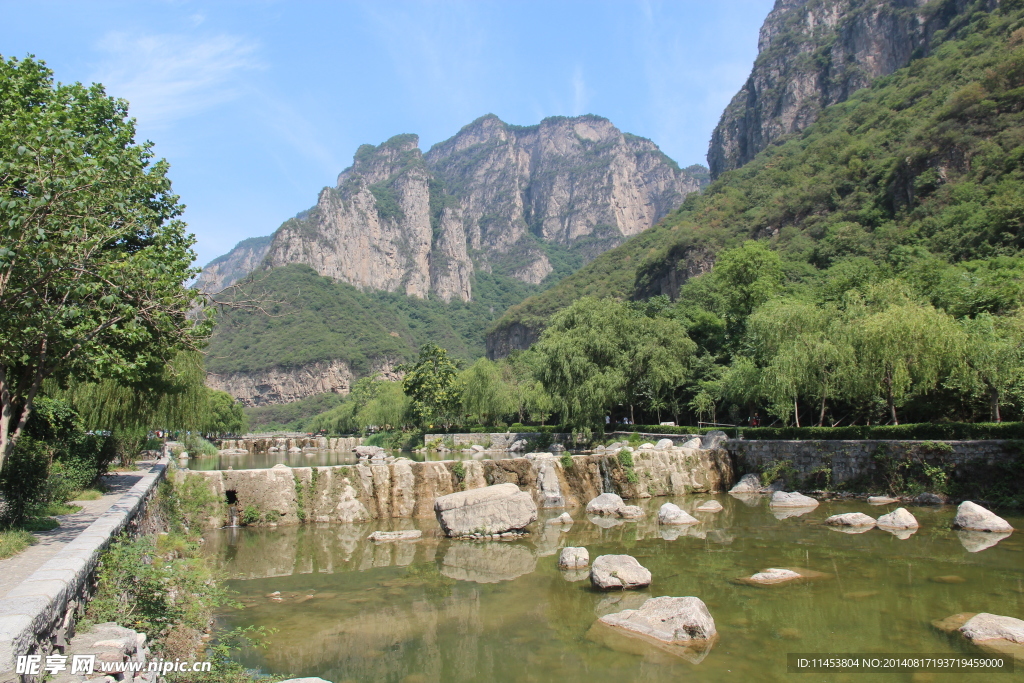 云台山