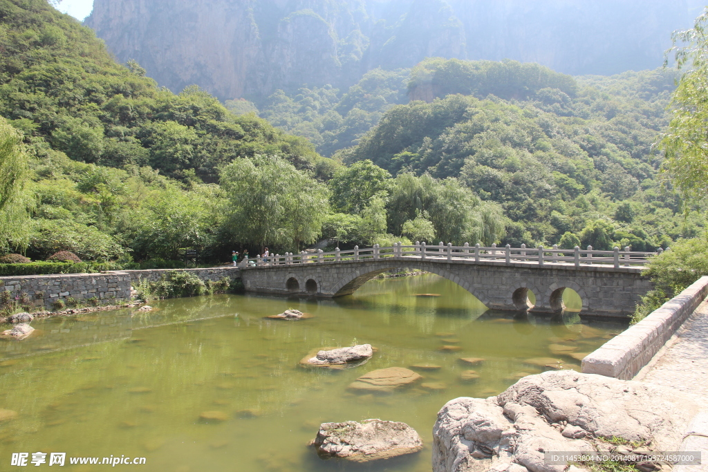 云台山