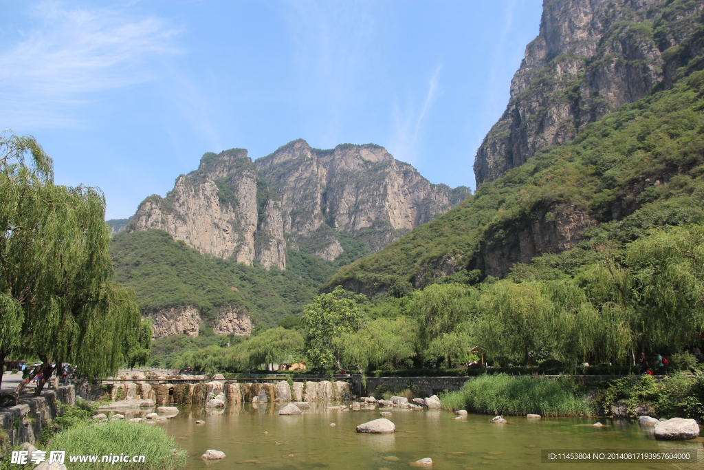 云台山